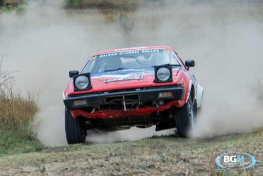 Balkans Rally 01 Medium
