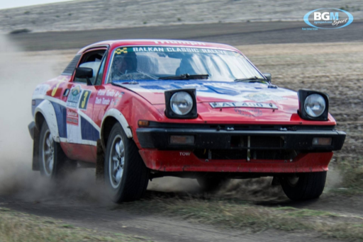 Balkans Rally 02 Medium