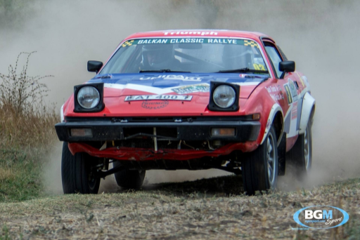 Balkans Rally 08 Medium