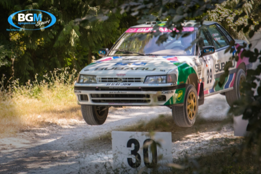 Goodwood Fos 2018 25 Medium