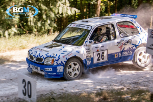 Goodwood Fos 2018 29 Medium