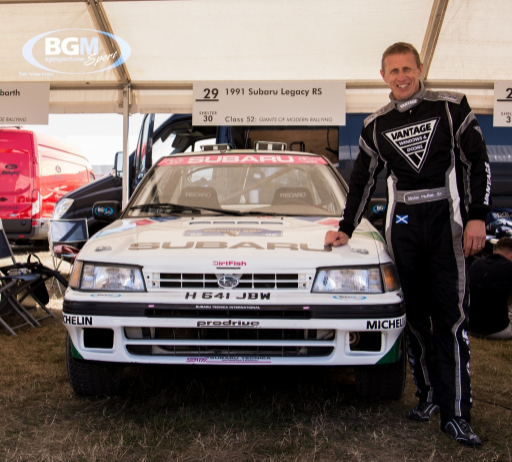 Goodwood Fos 2018 30 Medium