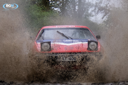 Tr7 Test Walters Arena 27 Medium