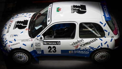 Nissan Micra Kit Car P5 Nme 21 Medium