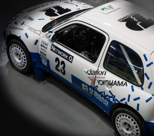 Nissan Micra Kit Car P5 Nme 22 Medium