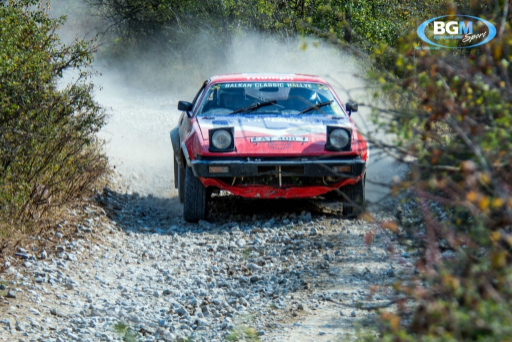Triumph Tr7 V8 17 Medium